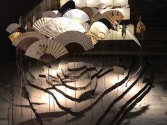-無用生活空间(北京店)