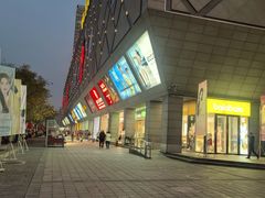 -开元商城(西旺店)