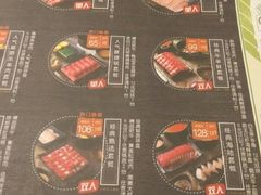-呷哺呷哺 黄金牧场 (欢乐谷店)