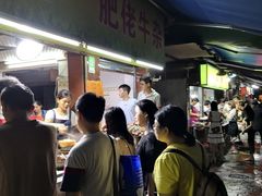 -小草糖水(海棠村店)