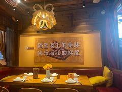 -隔壁老王·家常云南菜(花巷店)