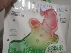 -好利来(新华百货店)