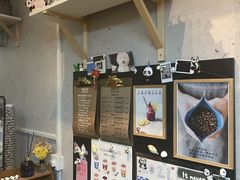 -熊猫一间店(仙林大道店)