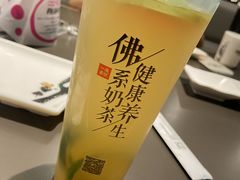 -谢蟹浓(西铁营万达店)
