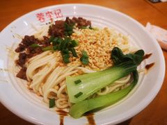 -蓉李记成都名小吃(二七万达店)