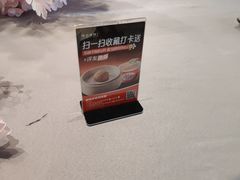 -徐记海鲜(汉城湖|太奥店)