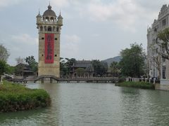 -赤坎·广东华侨国际旅游度假区