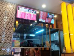 -尊宝比萨(江南豪园店)