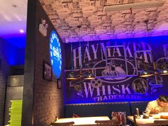 -餐酷哈雷餐厅(通程广场店)