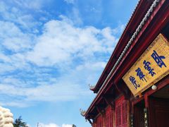-峨眉山风景名胜区