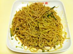 -陕味基中式快餐家的味道(波普店)