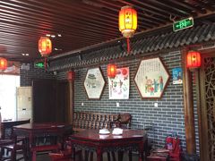 大堂-前门故事烤鸭店(十里河店)