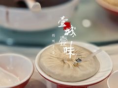 -冶春茶社(珍园店)