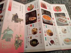 -南京大牌档(中关村店)
