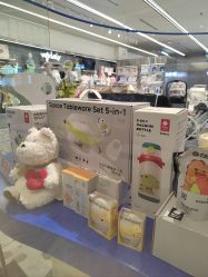 -Babycare(上海环球港店)