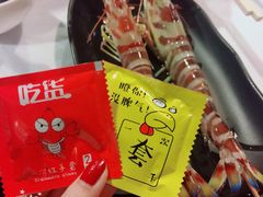 -鲜入围煮花胶鸡海鲜火锅