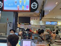 -CoCo都可(虹口龙之梦店)