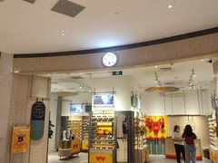 -MUJOSH木九十(世纪汇广场店)