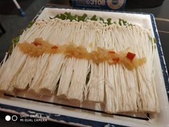 -国芳中心