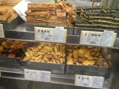 -上海哈尔滨食品厂(淮海中路店)