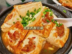 -清水湖度假村(罗浮山美食地标店)