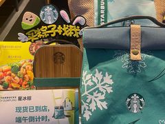 -星巴克(北京南站第三店)