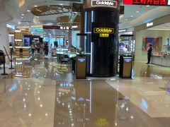 -CityOn熙地港西安购物中心