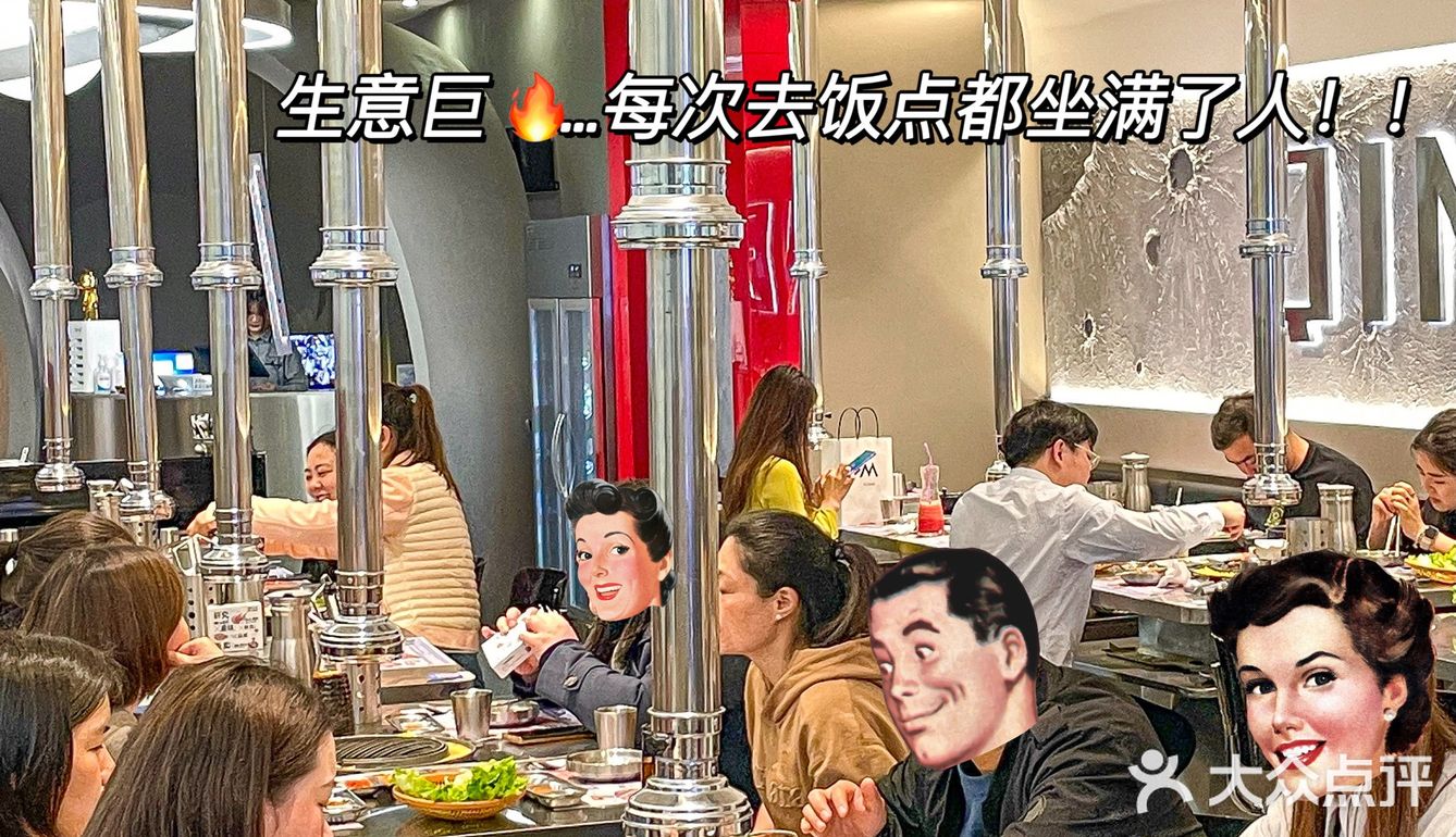 这家店已经列入我和朋友心中韩料No.1了！量大实惠…