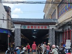 -水街农贸市场