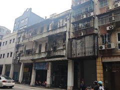 -牛记咖喱美食(十月初五日街店)