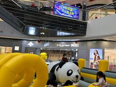 -万达广场(北京槐房店)