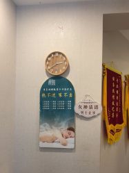 -三十一天爱产后恢复(龙府花园店)