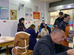 大堂-盛兴面馆(真儒大厦店)