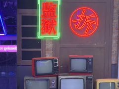 -关你鬼室大型密室逃脱(佛山创意园店)