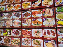 -国家五钻酒家·西樵旺阁渔村(西樵店)