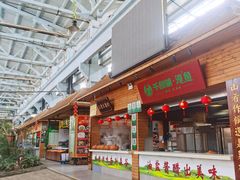 门面-森谷美食公园(杨行店)