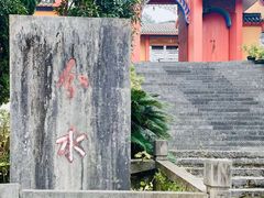 -桂林灵渠景区