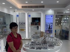 -视康眼镜·蔡司授权店(同乐路广州眼镜城店)