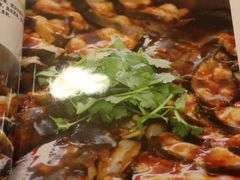 菜单-黄记煌三汁焖锅(崇文门店)