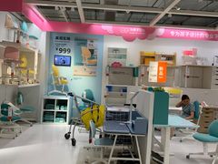 -宜家家居(西安未央商场店)