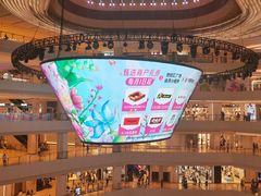 -上海世纪汇广场