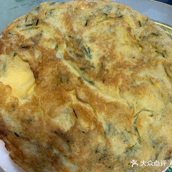 幺妹饭庄