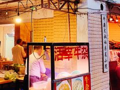 门面-牛杂大叔(园岭总店)