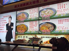-锅老头铁锅炖•大锅蒸汽海鲜(韩乐坊店)