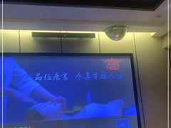 -唐宫足道·SPA·影院会馆(木渎店)