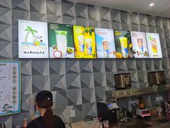 -常来茶·水果研究所(西溪里店)