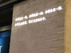 -刀板香·安徽菜(国购IFC店)