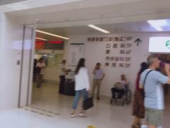 -北京协和医院(东单院区)