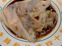 -西关明记肠粉·亚洲地标美食(北京路店)