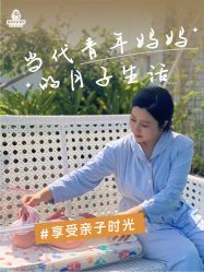 点击看大图 -维倪月子会所(独栋庭院·南海店)